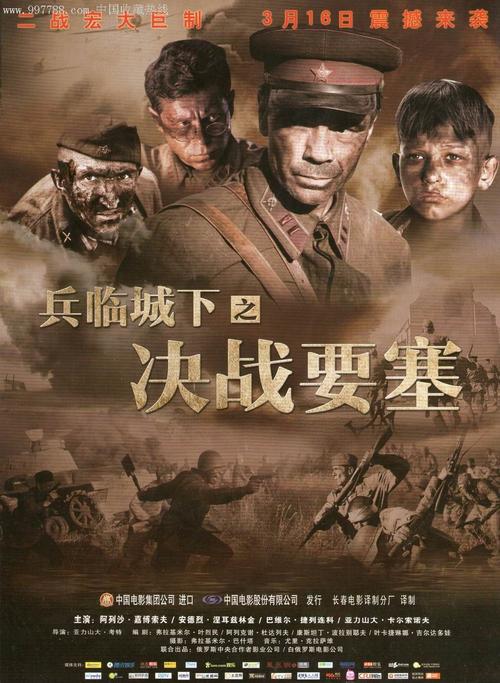 德国驾驶证怎么仿制